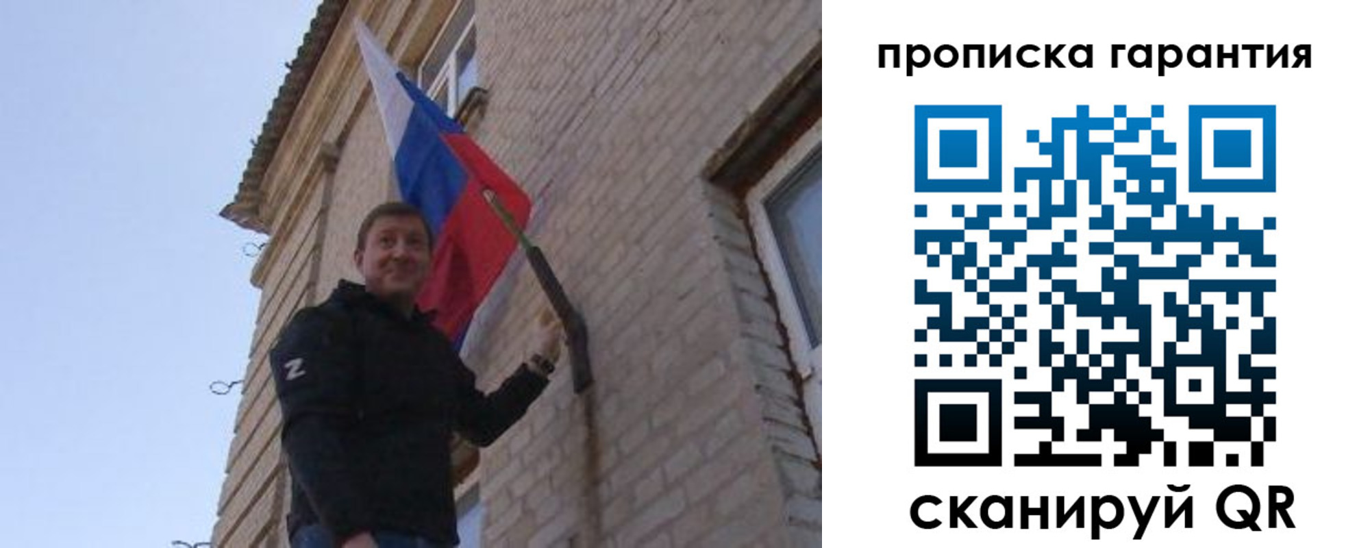 регистрация в Жирновске